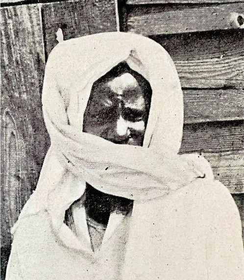 Cheikh Ahmadou Bamba 